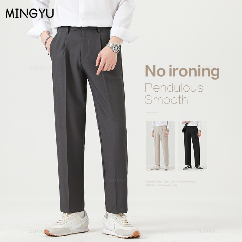 Winter Clothing Brands - Brand Clothing Smooth Suit Pants Men