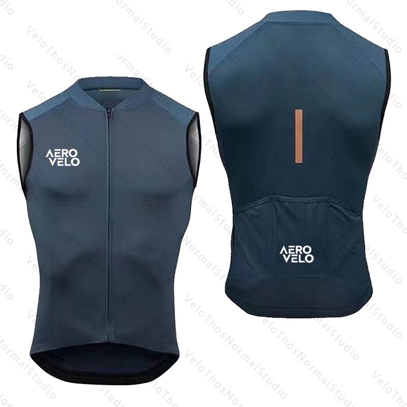 Padded Vest Gilet - AERO VELO Cycling Vest Windproof Sports