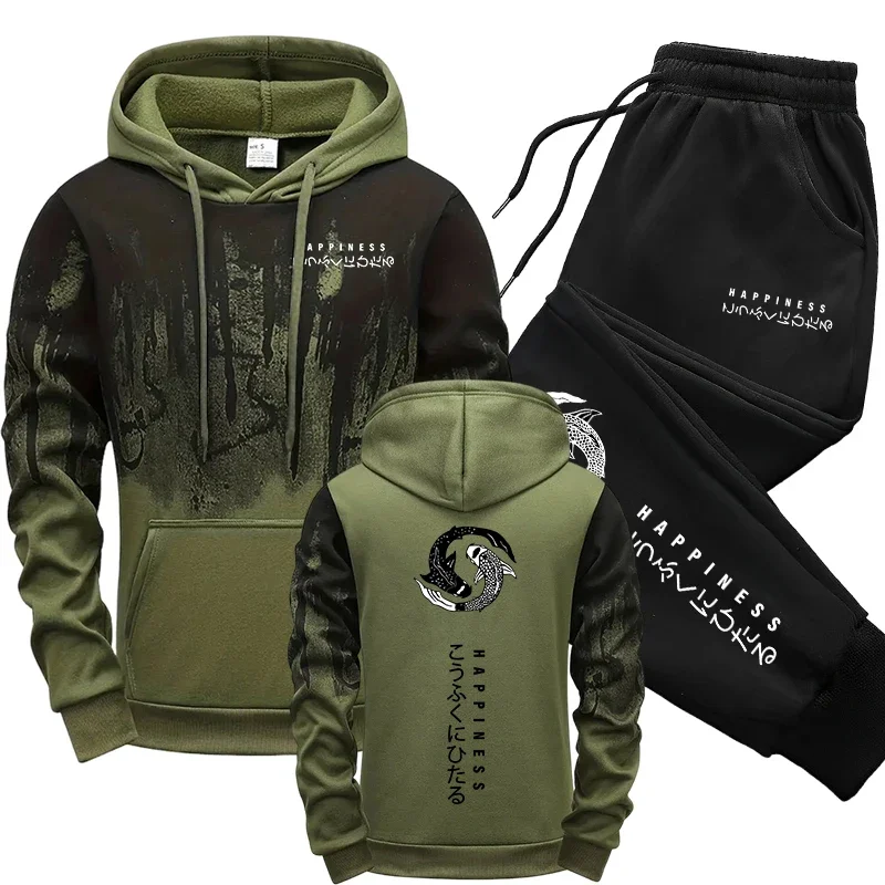 Winter Cloth - Japanese Fashion Men's Tracksuit Hoodies Sweatpants