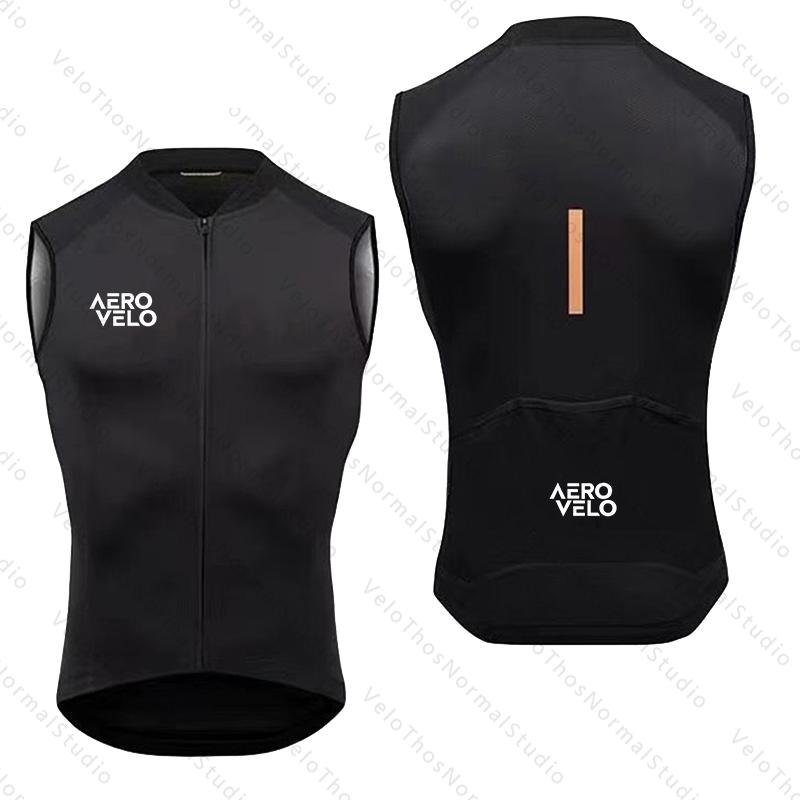 AERO VELO Cycling Vest Windpro - Padded Vest Gilet 评论和价格
