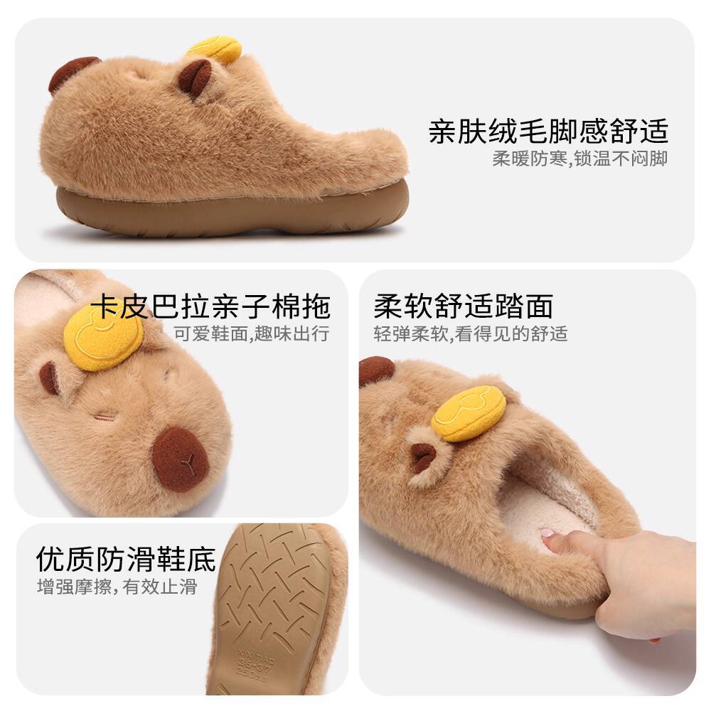 Home Slippers Women's Winter C - Winter Cloth 评论和价格