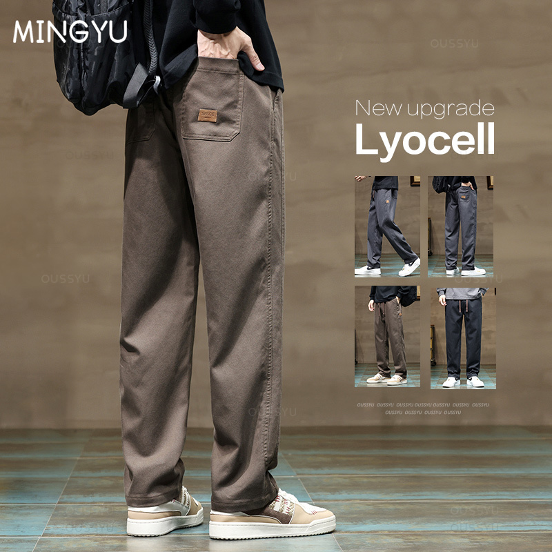 Brand Clothing New Soft Lyocel - Winter Clothing Brands 评论和价格