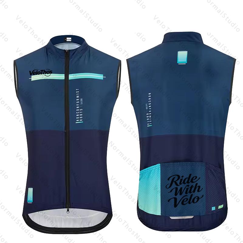 VeloThos Cycling Vest Windproo - Padded Vest Gilet 评论和价格