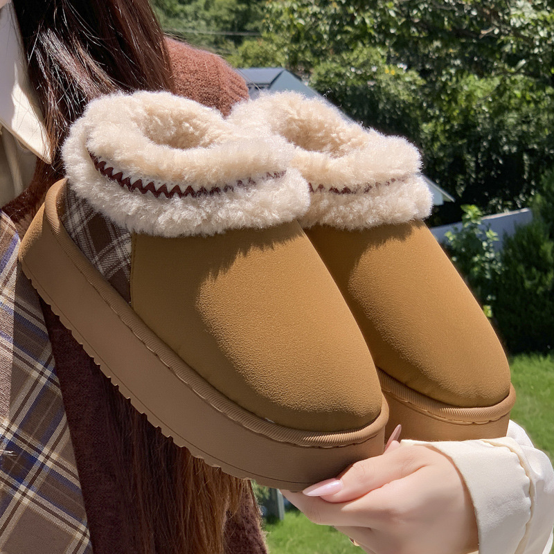 2026 Platform Fluffy Slippers  - Winter Cloth 评论和价格