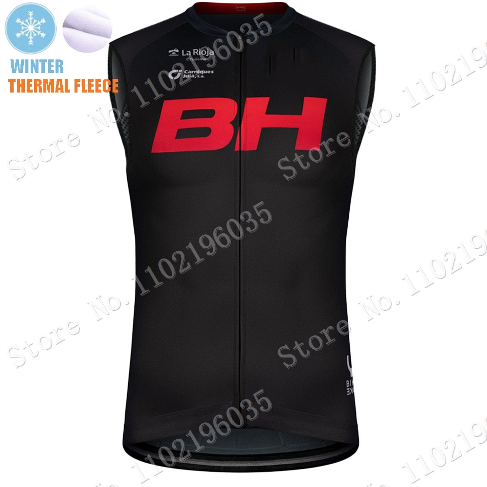 Cycling Vest 2023 BH Coloma Te - Winter Clothing In Spanish 评论和价格
