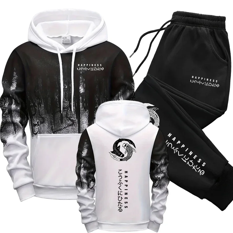 Japanese Fashion Men's Tracksu - Winter Cloth 评论和价格