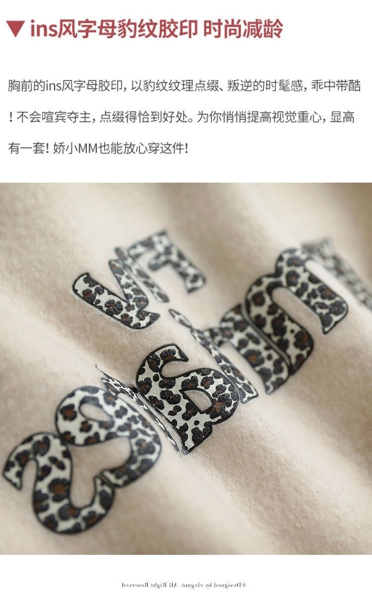 Foreign Trade Export Final Ord - Winter Clothing Label 评论和价格