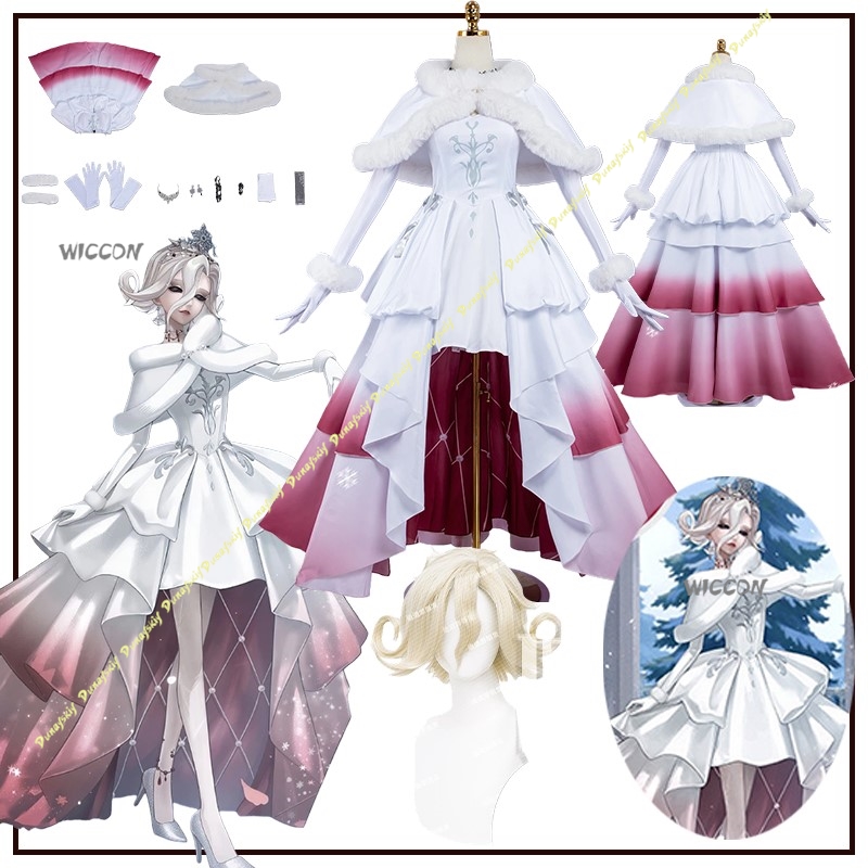 Identity V  Mary Bloody Queen  - Winter Cloth 评论和价格