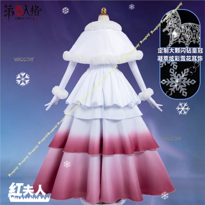 Identity V  Mary Bloody Queen  - Winter Cloth 评论和价格