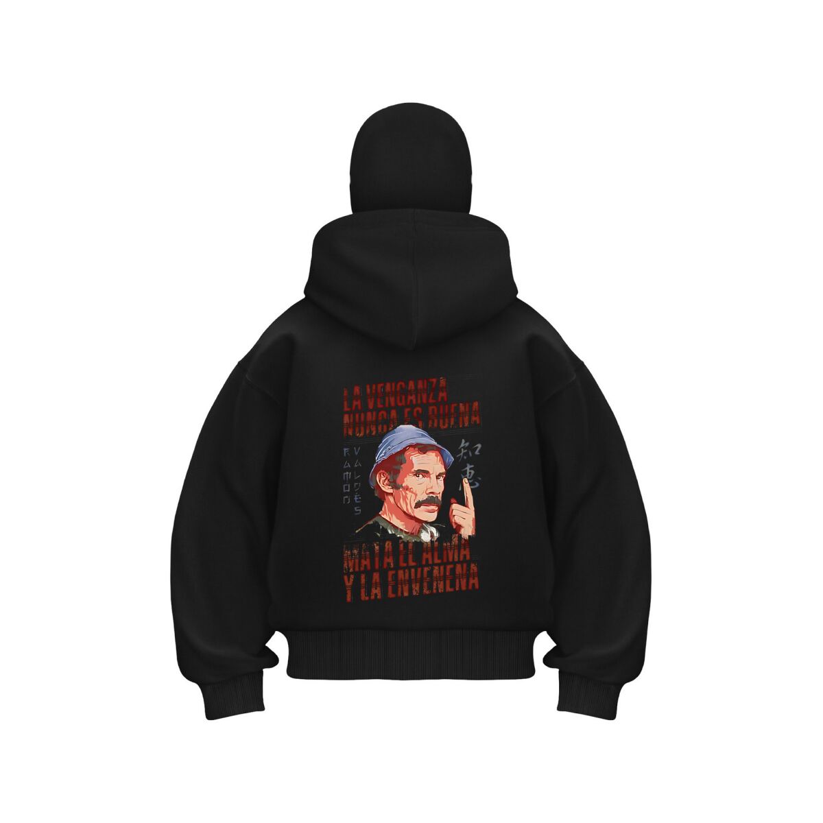 Spanish Revenge Movie Poster A - Winter Clothing In Spanish 评论和价格