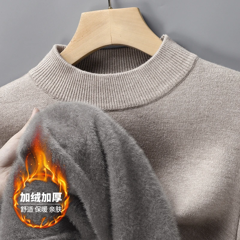 Half Turtleneck Knitwear Sweat - Winter Clothing Brands 评论和价格